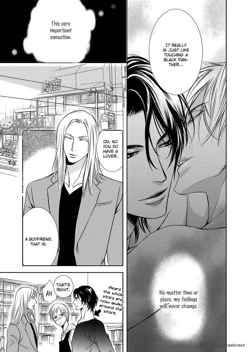 Kemonohito Kareshi No Dokusenyoku 1 27