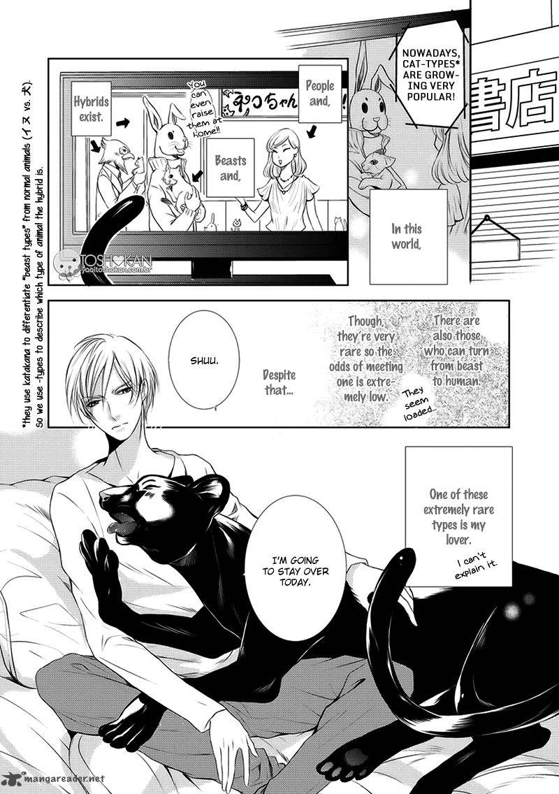 Kemonohito Kareshi No Dokusenyoku 1 6
