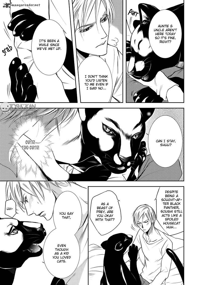 Kemonohito Kareshi No Dokusenyoku 1 7