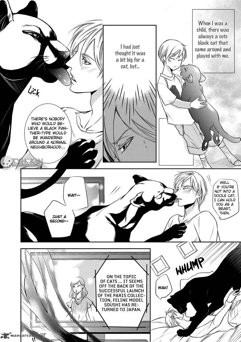 Kemonohito Kareshi No Dokusenyoku 1 8
