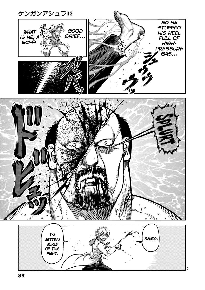Kengan Ashua 104 5