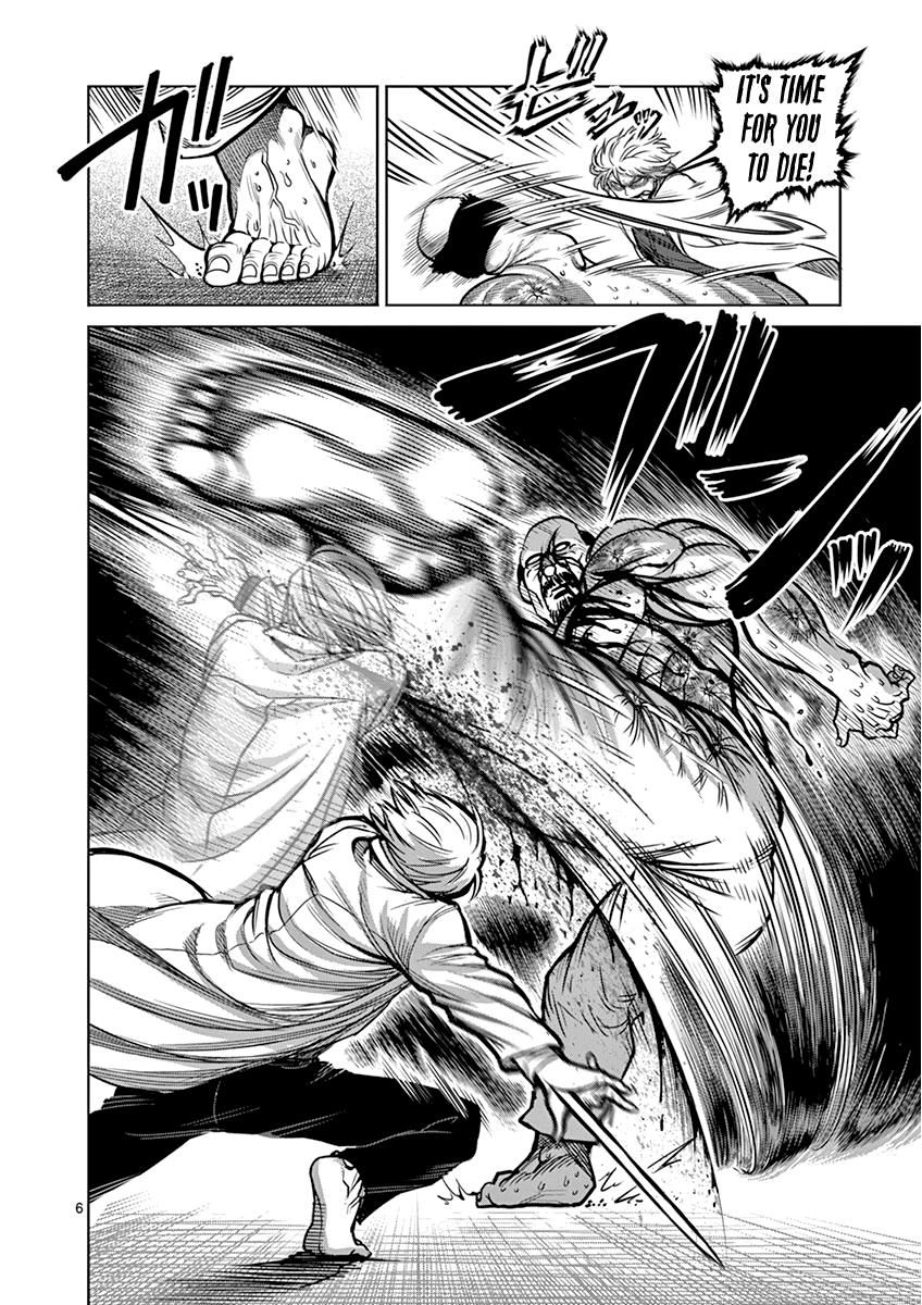 Kengan Ashua 104 6