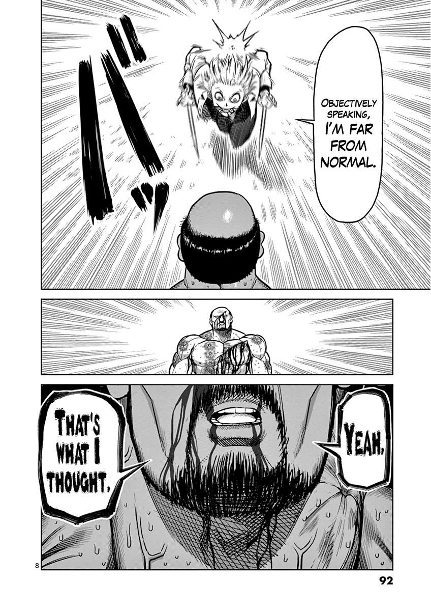 Kengan Ashua 104 8