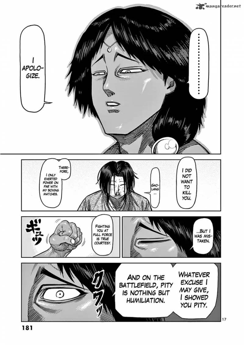 Kengan Ashua 108 17