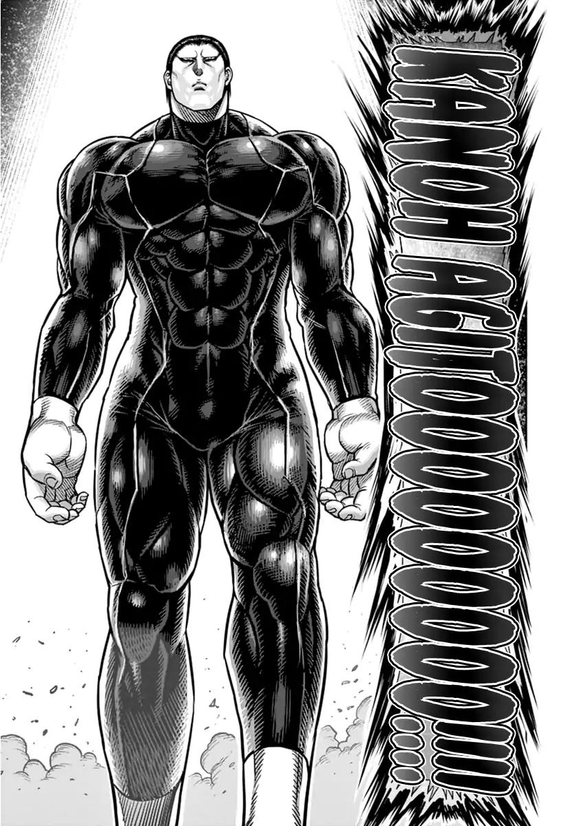 Kengan Ashua 111 13