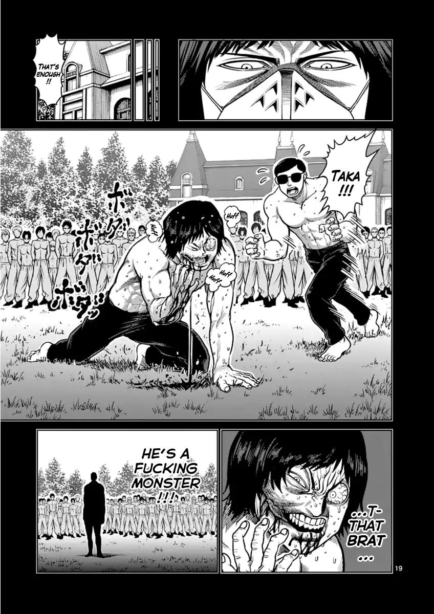 Kengan Ashua 111 18