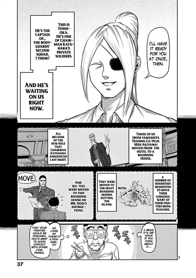 Kengan Ashua 118 3