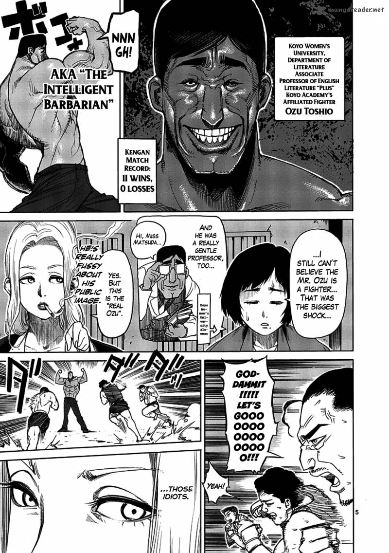 Kengan Ashua 12 5