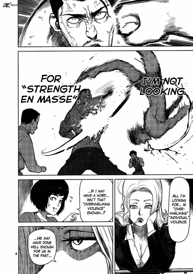Kengan Ashua 12 6
