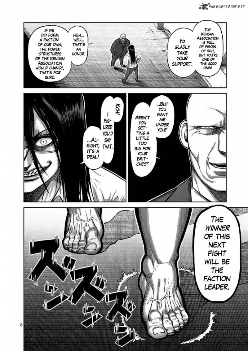 Kengan Ashua 141 8