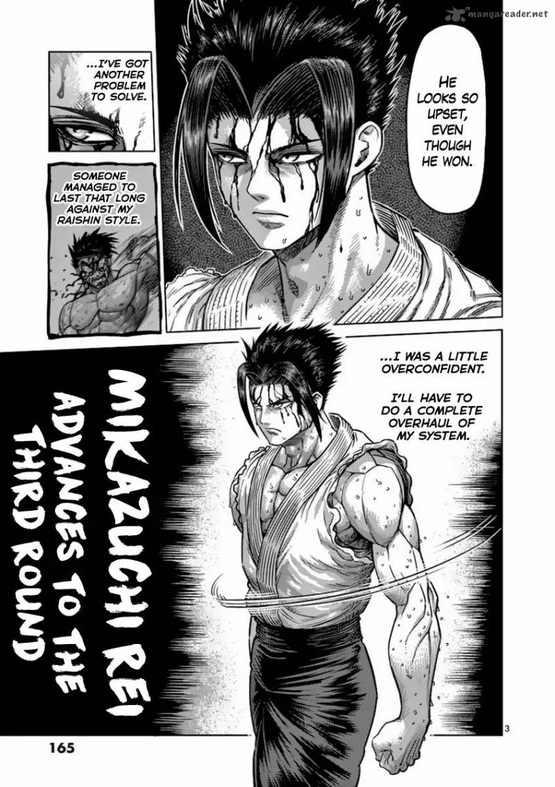 Kengan Ashua 152 3