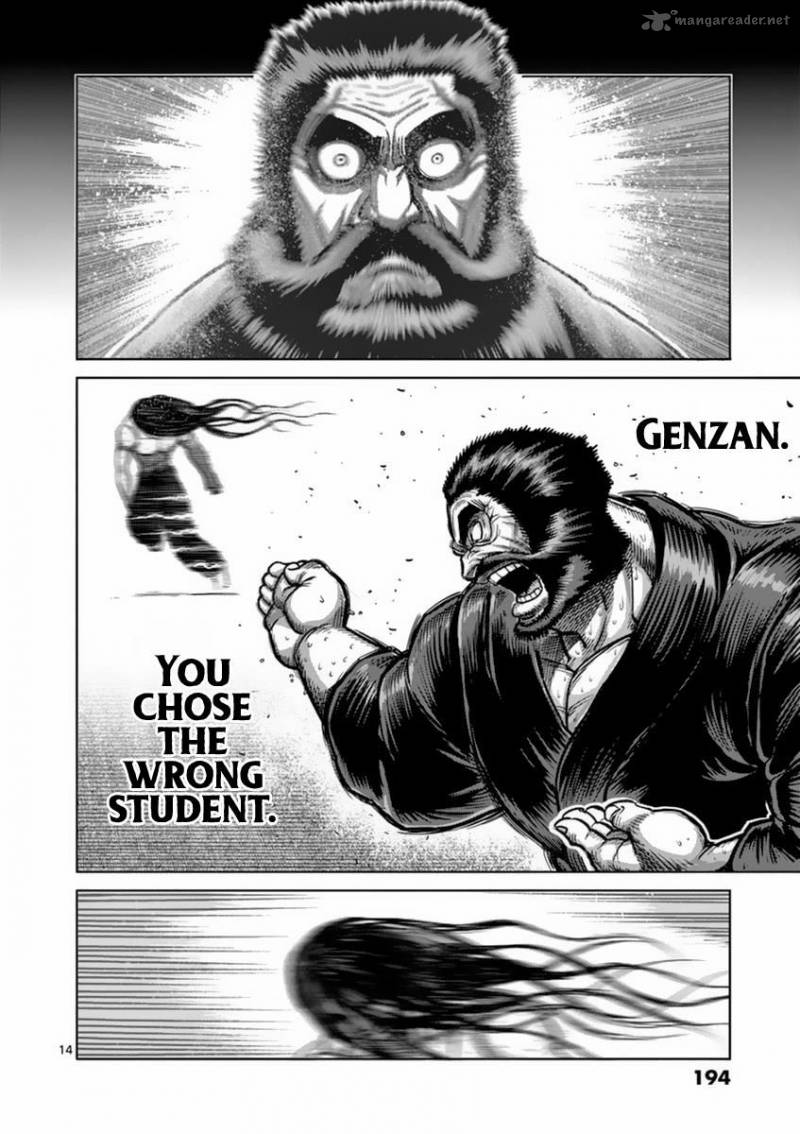Kengan Ashua 153 14