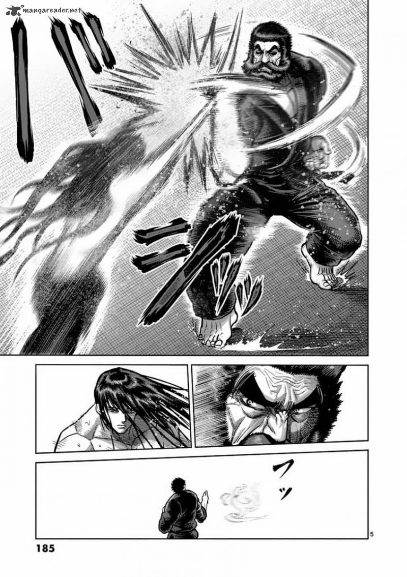 Kengan Ashua 153 5