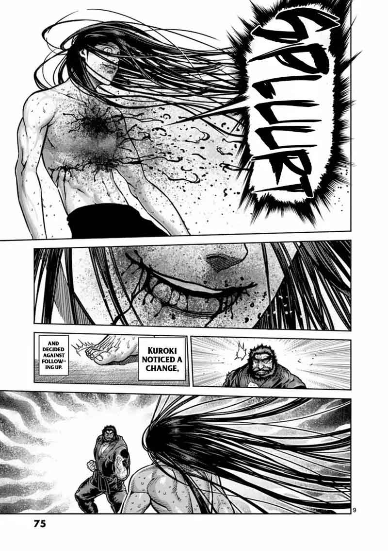Kengan Ashua 157 9