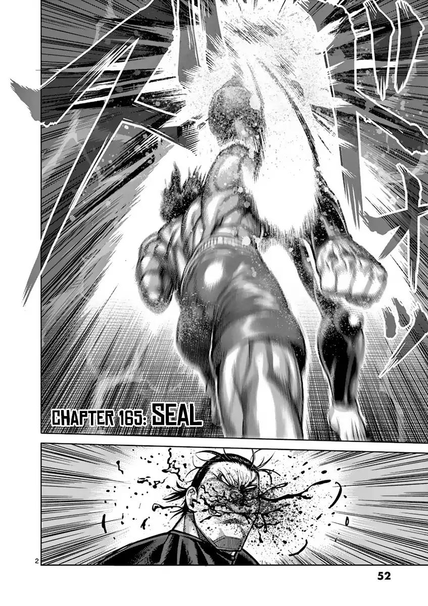 Kengan Ashua 165 2