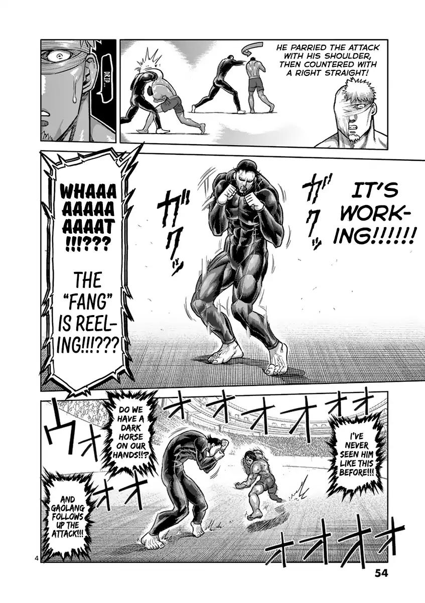 Kengan Ashua 165 4