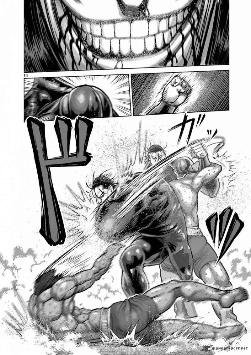 Kengan Ashua 166 14