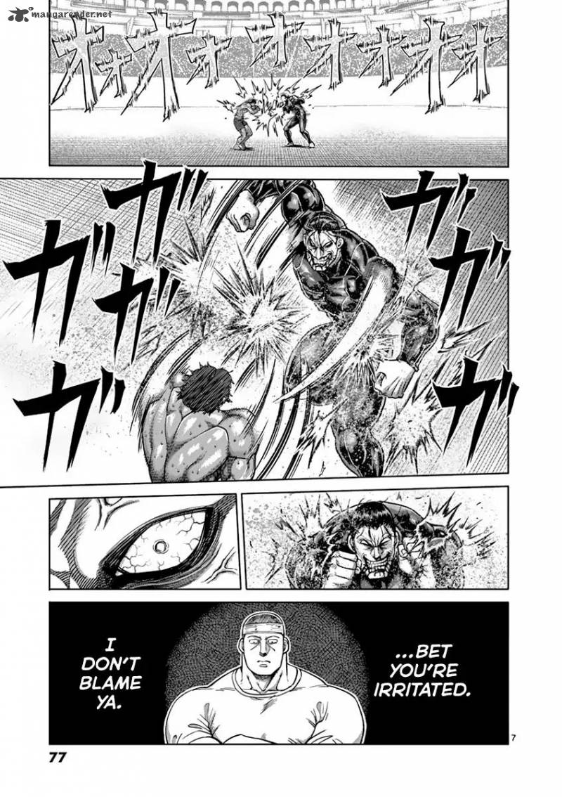 Kengan Ashua 166 7