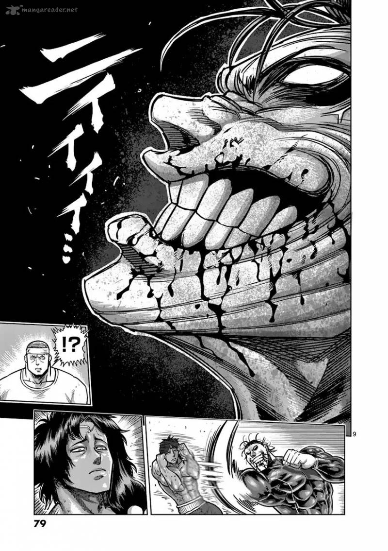 Kengan Ashua 166 9