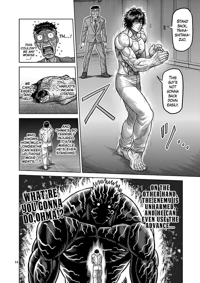 Kengan Ashua 179 14