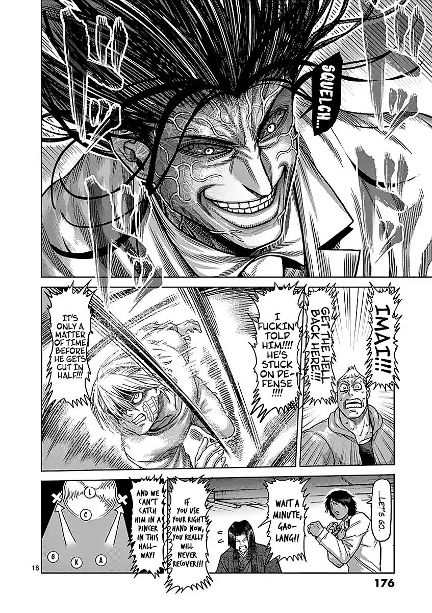 Kengan Ashua 179 16