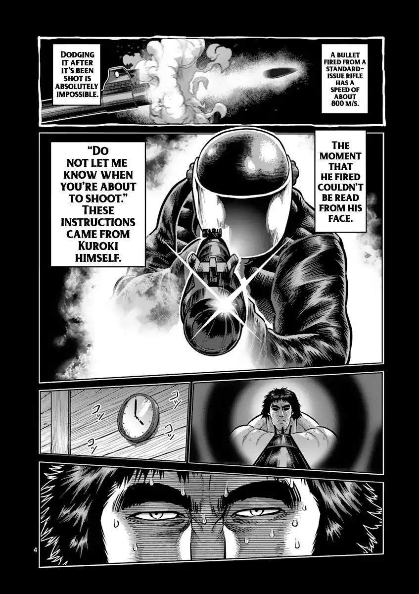 Kengan Ashua 199 4