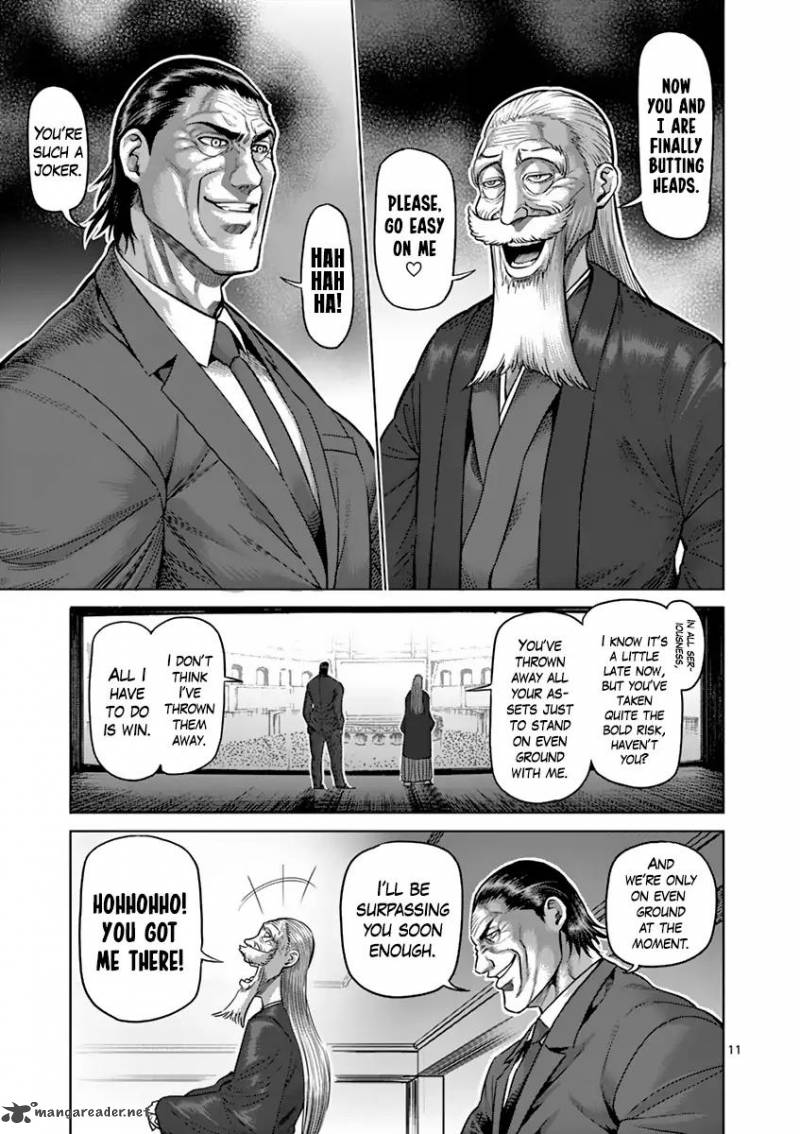 Kengan Ashua 201 15