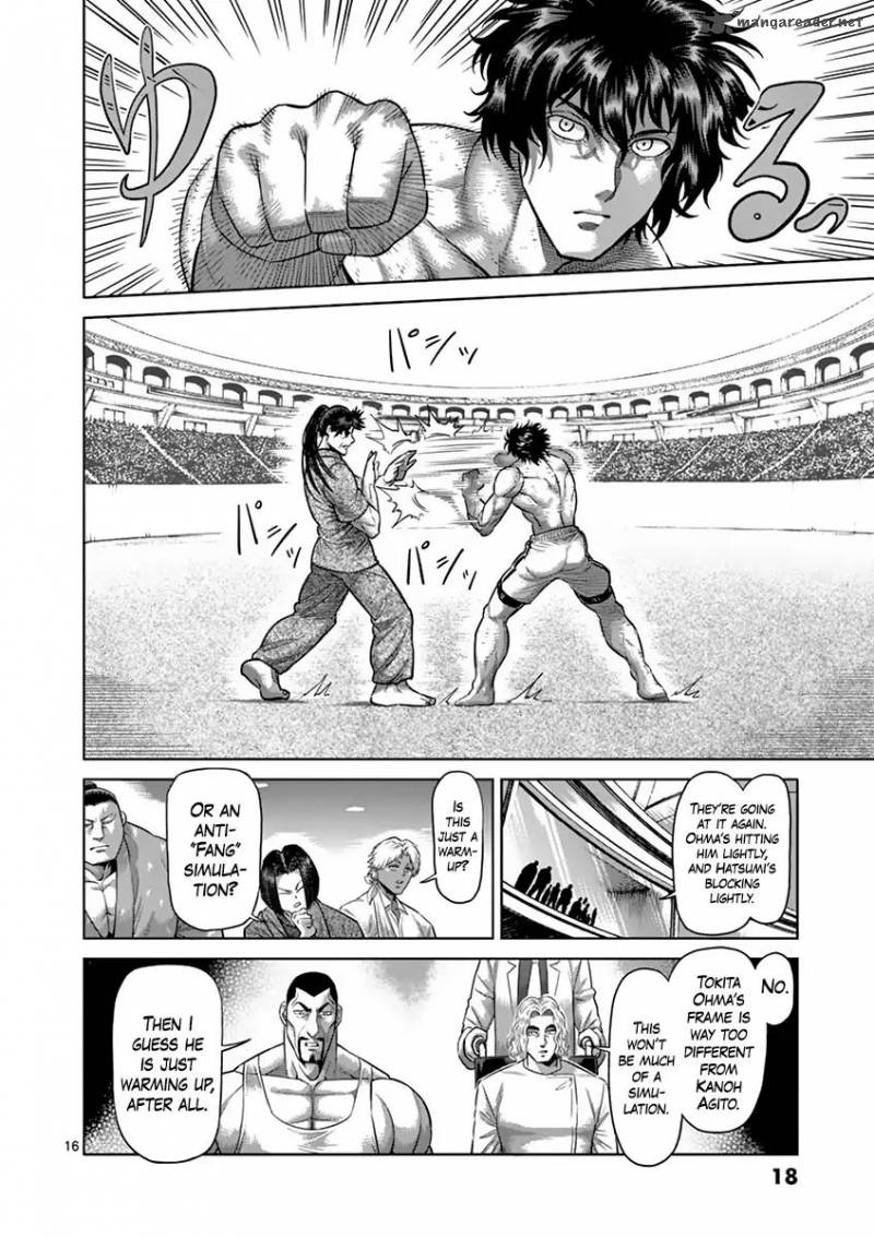 Kengan Ashua 201 20