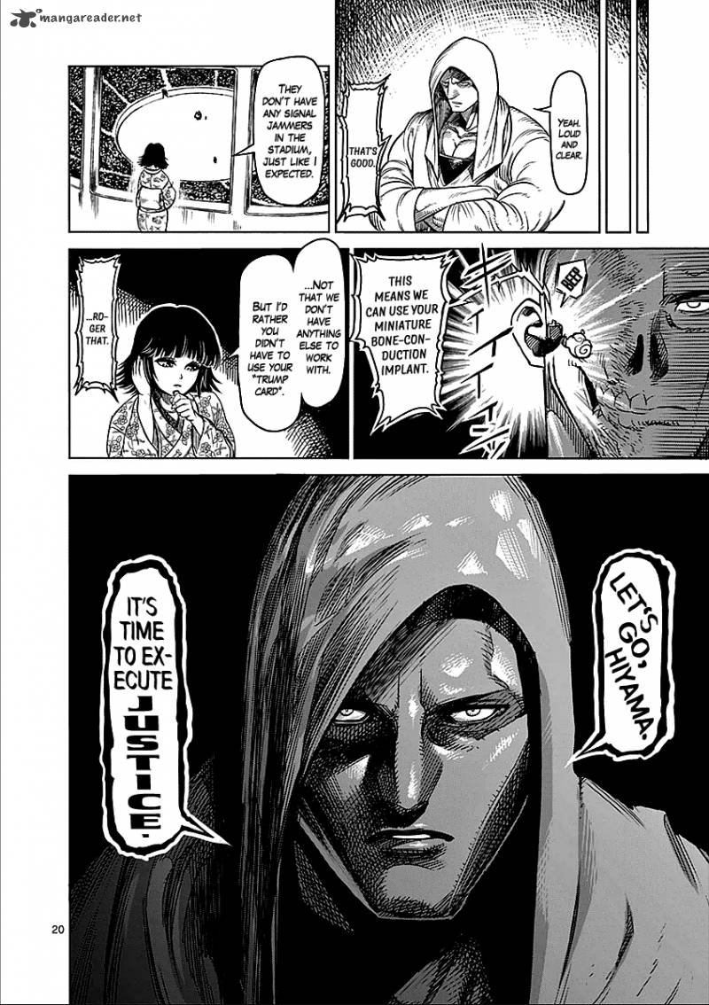 Kengan Ashua 47 20