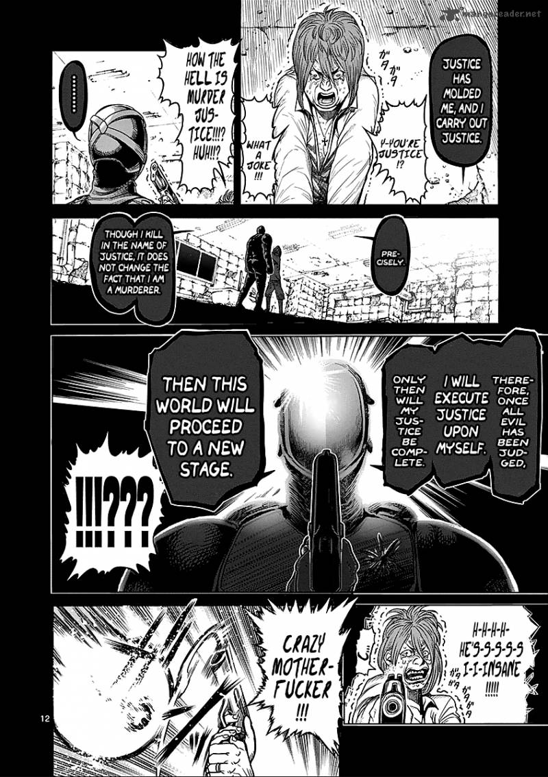 Kengan Ashua 48 12