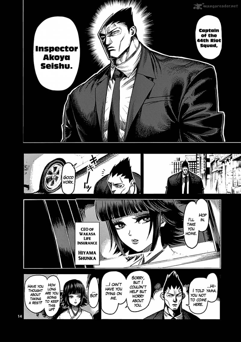 Kengan Ashua 48 14