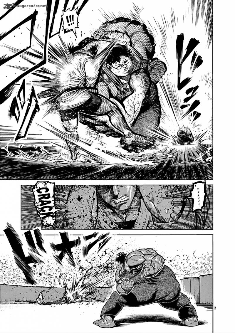 Kengan Ashua 49 7
