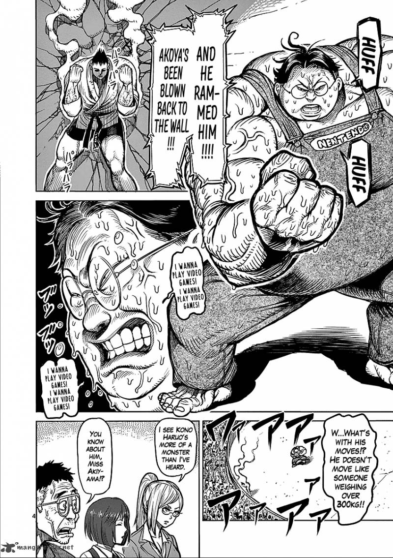 Kengan Ashua 49 8