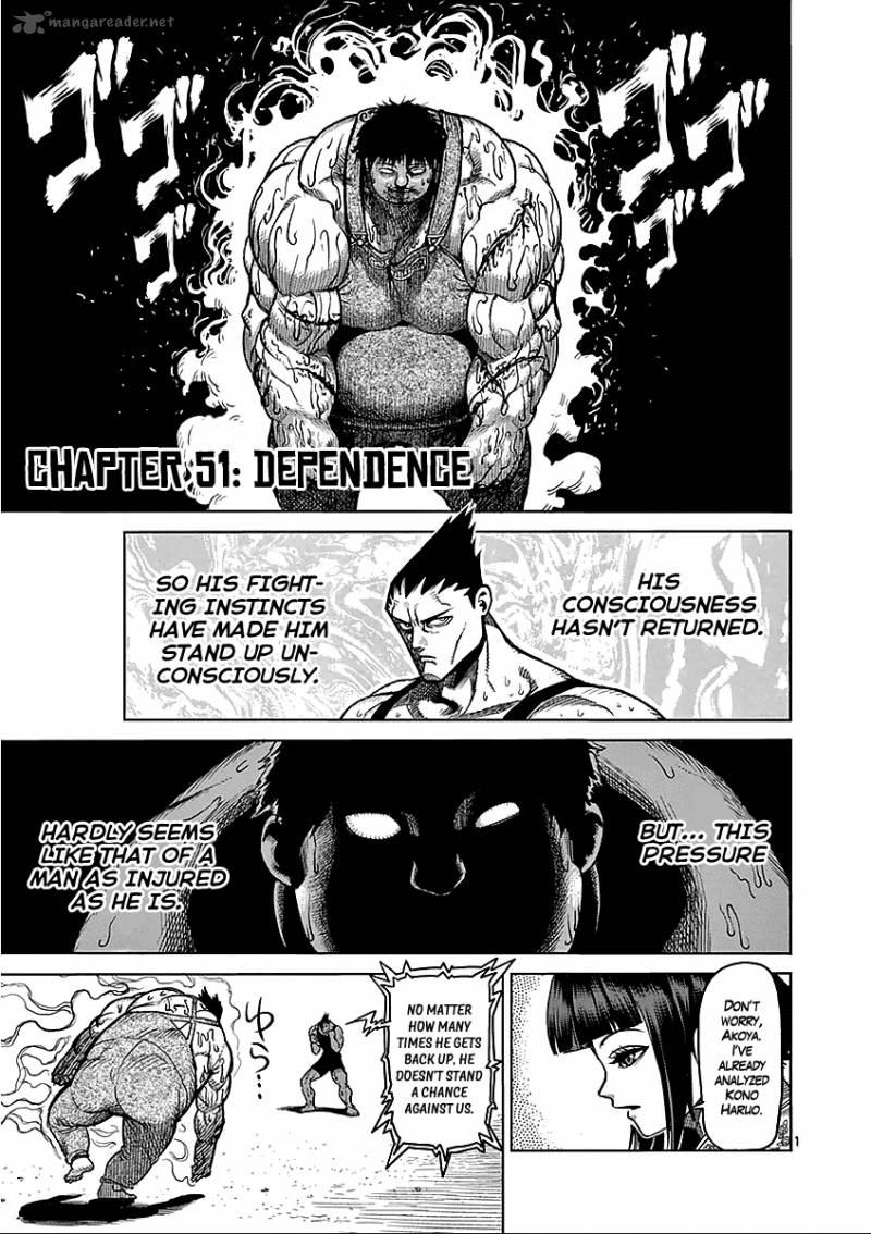 Kengan Ashua 51 1