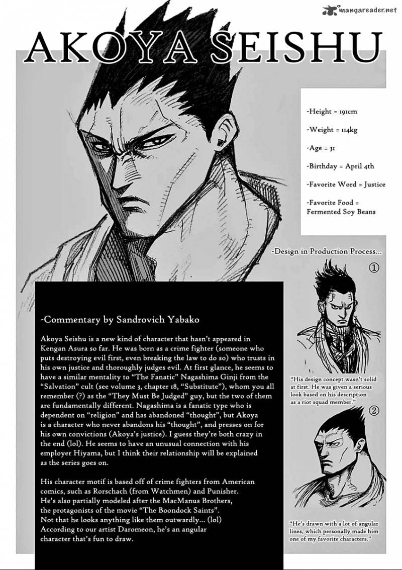 Kengan Ashua 51 22