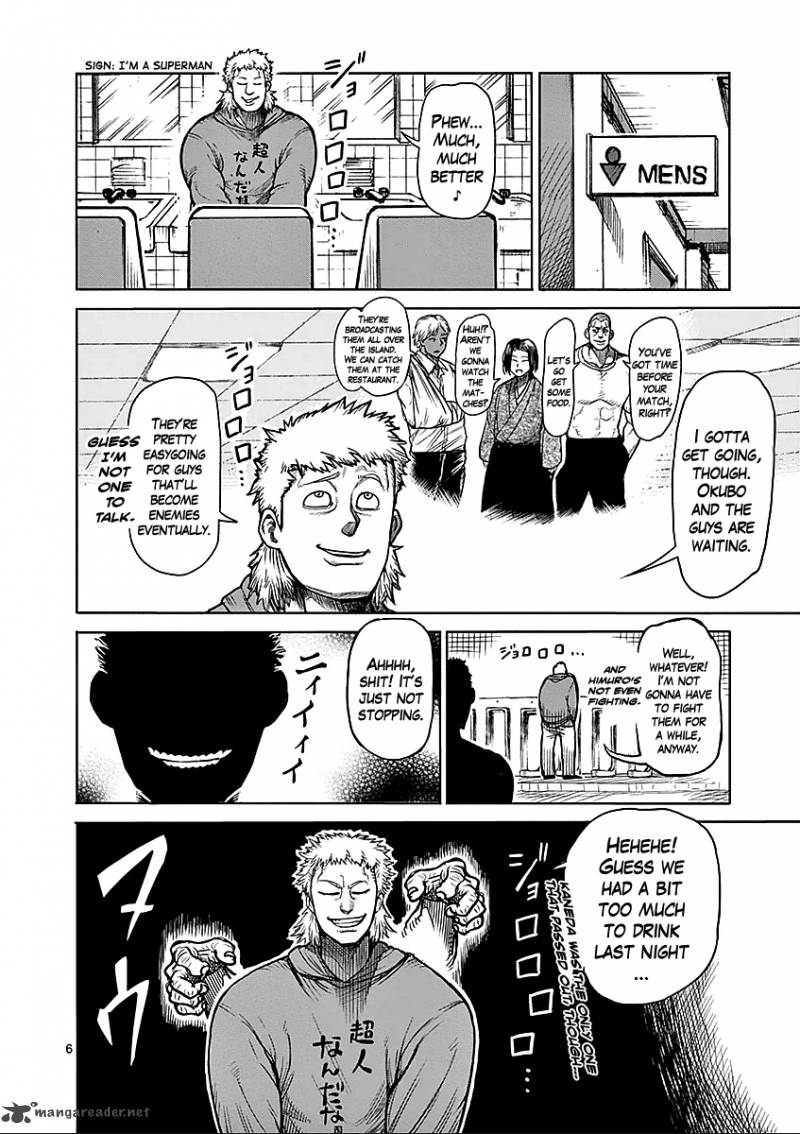 Kengan Ashua 52 6