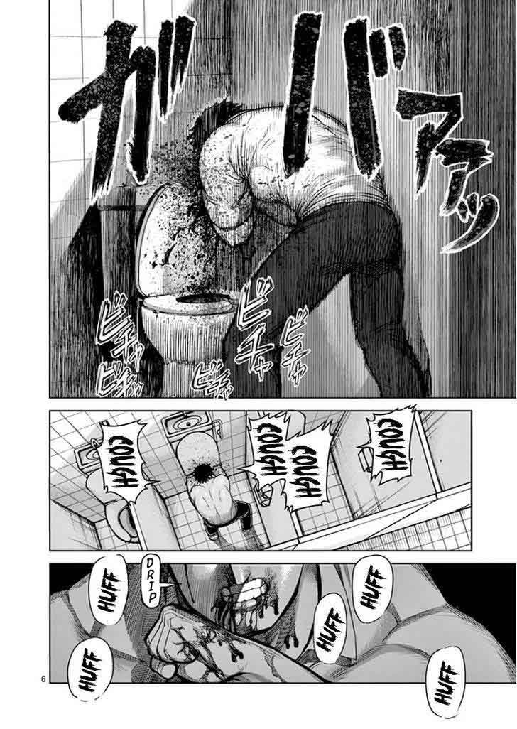 Kengan Ashua 83 6