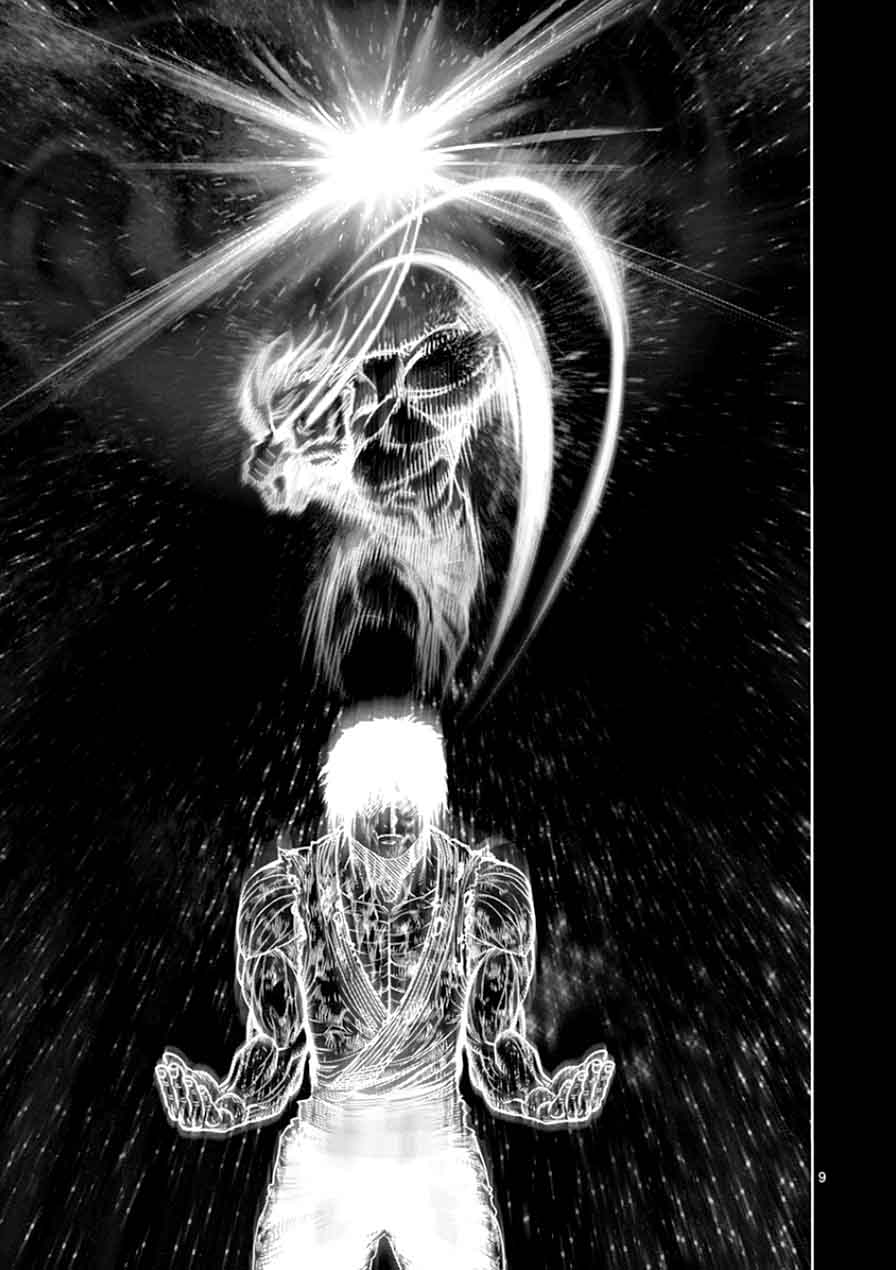 Kengan Ashua 89 9