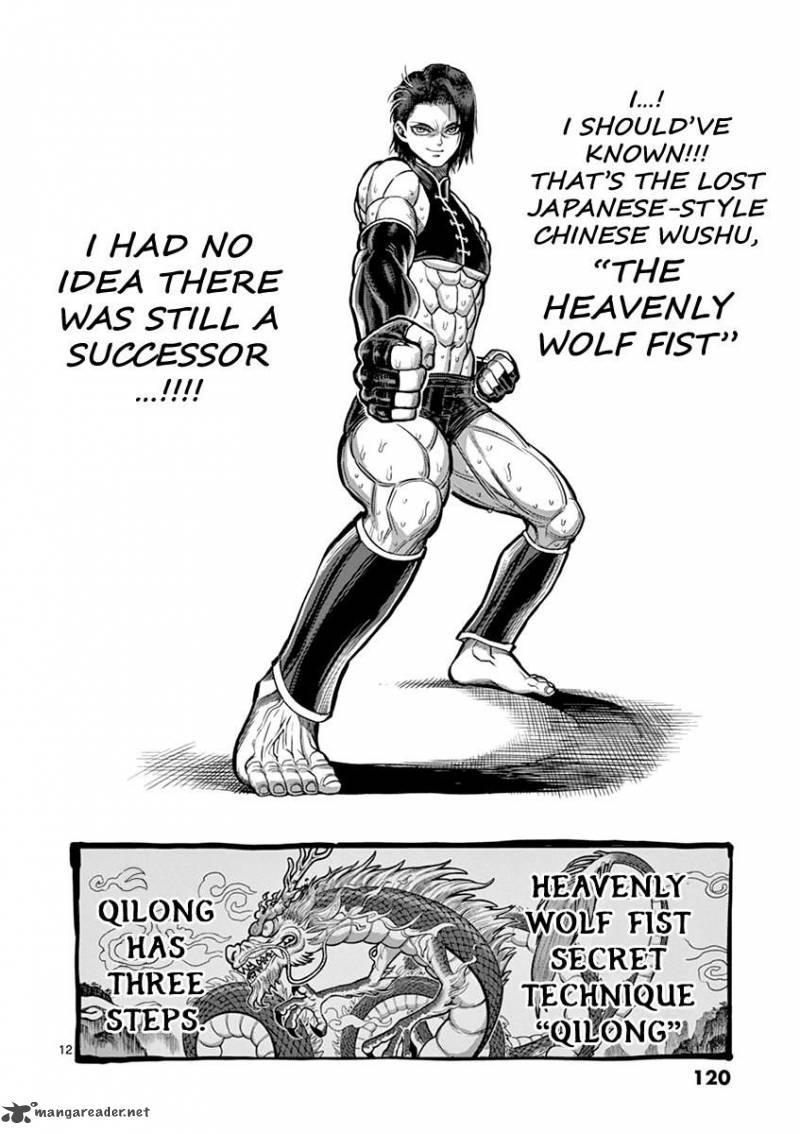 Kengan Ashua 96 11