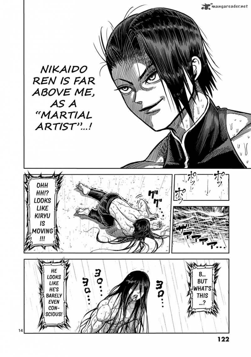 Kengan Ashua 96 13
