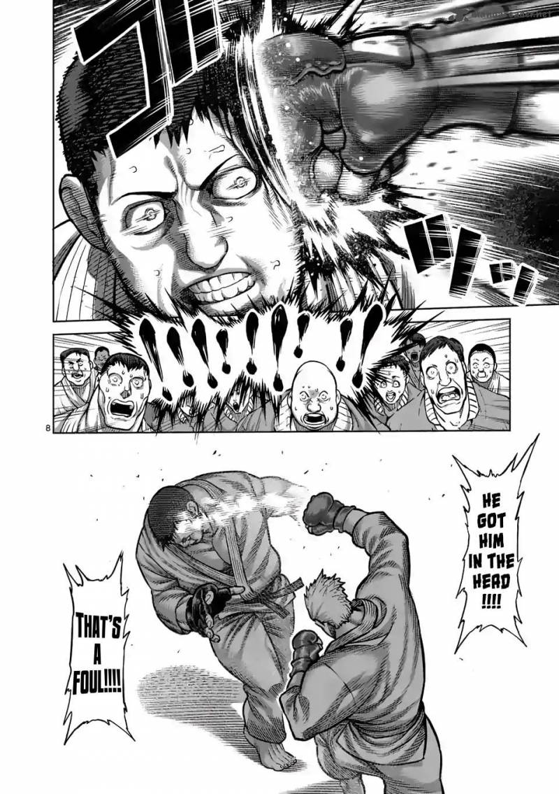 Kengan Omega 0 7