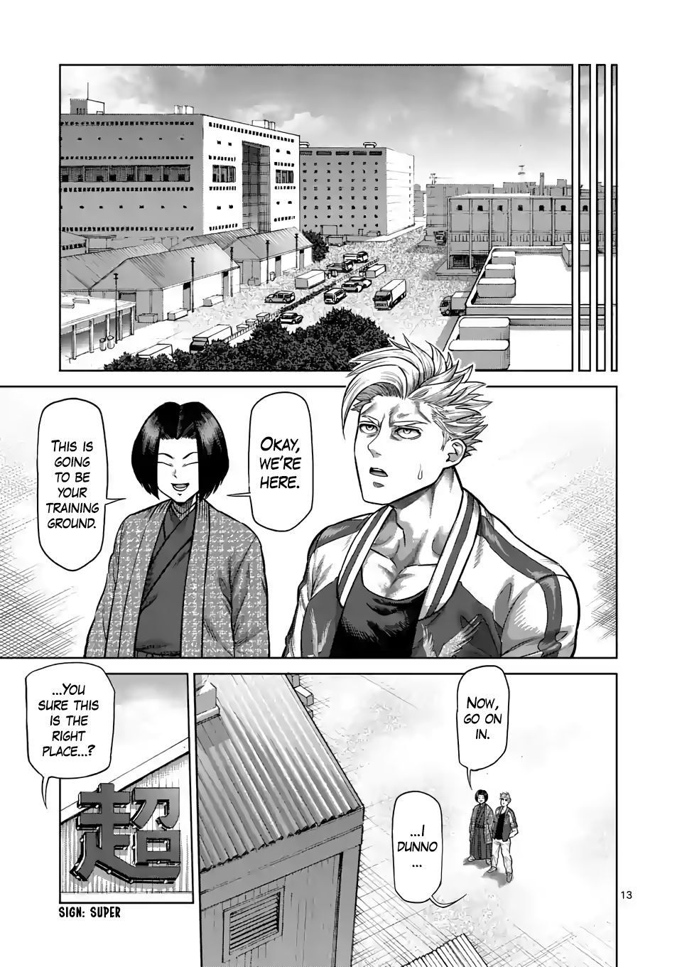 Kengan Omega 10 13