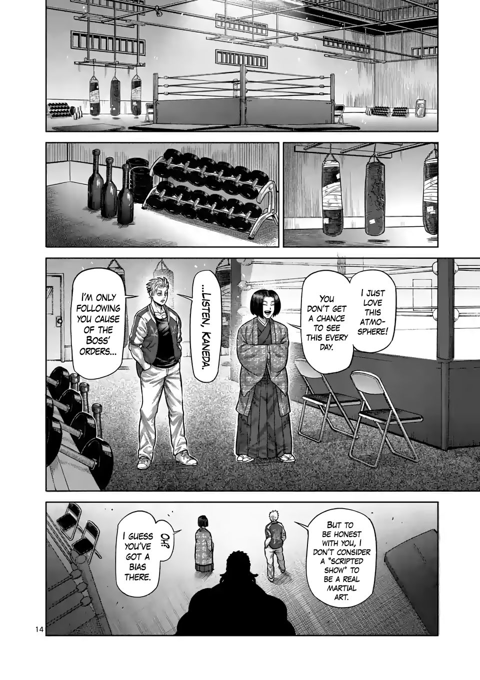 Kengan Omega 10 14