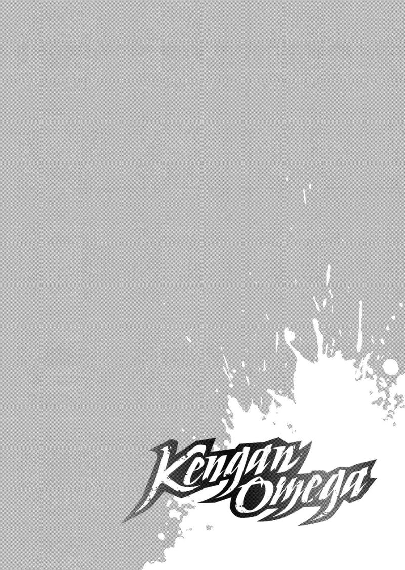 Kengan Omega 149b 1