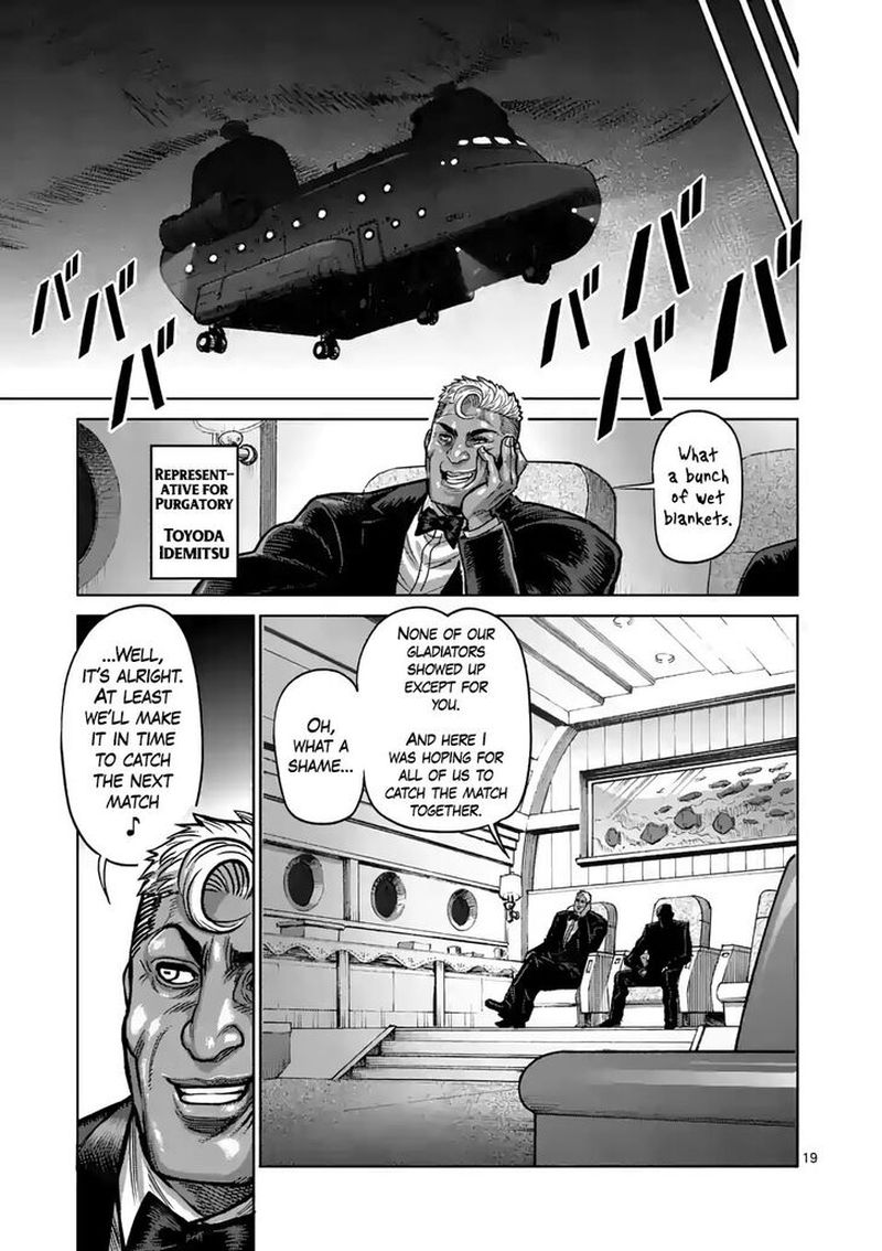 Kengan Omega 20 19