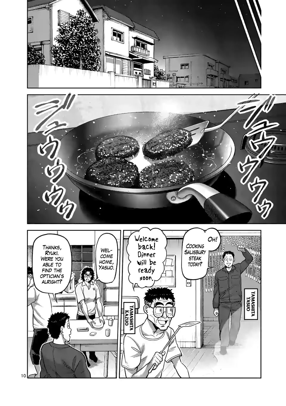 Kengan Omega 30 10