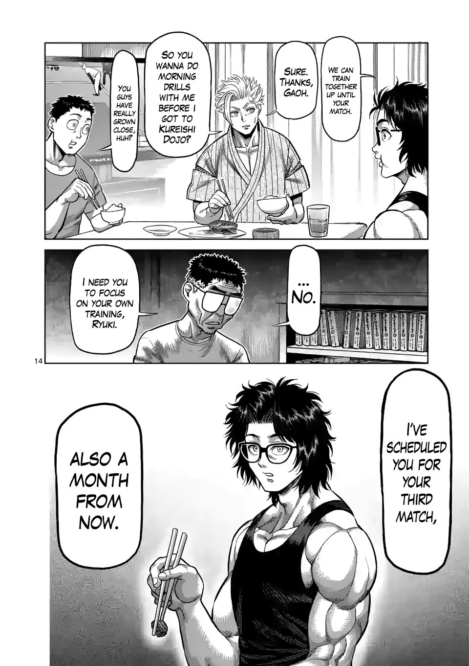 Kengan Omega 30 14
