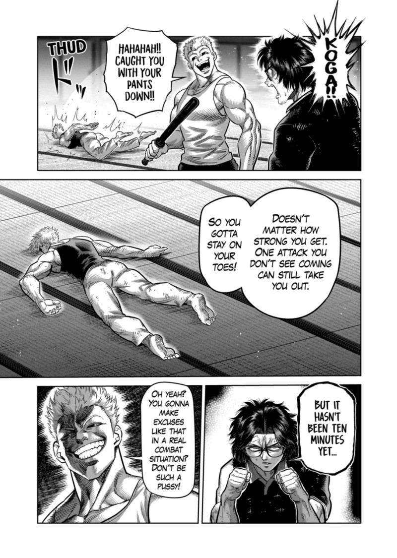 Kengan Omega 302 7
