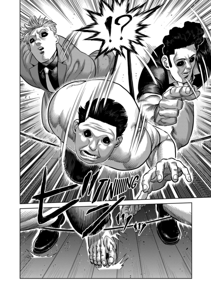 Kengan Omega 303 6