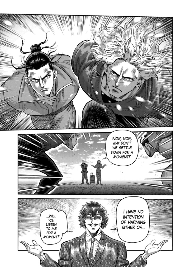 Kengan Omega 304 7